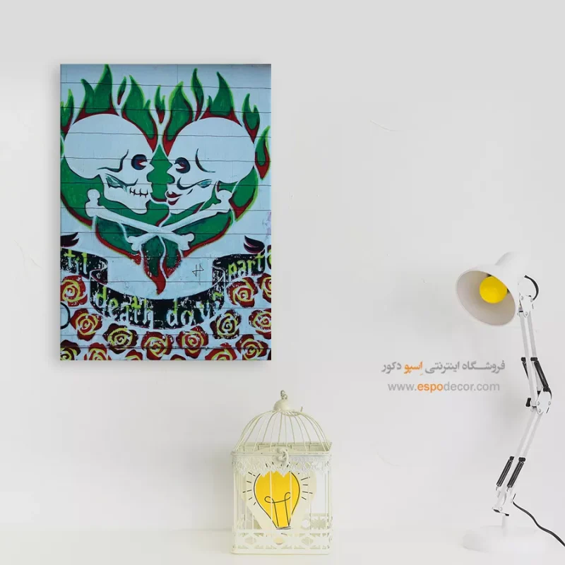 تابلو گرافیتی - Image 7