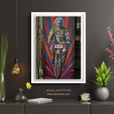 تابلو گرافیتی - اسپو دکور