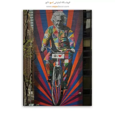 تابلو گرافیتی - اسپو دکور