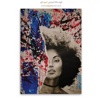 تابلو گرافیتی - اسپو دکور