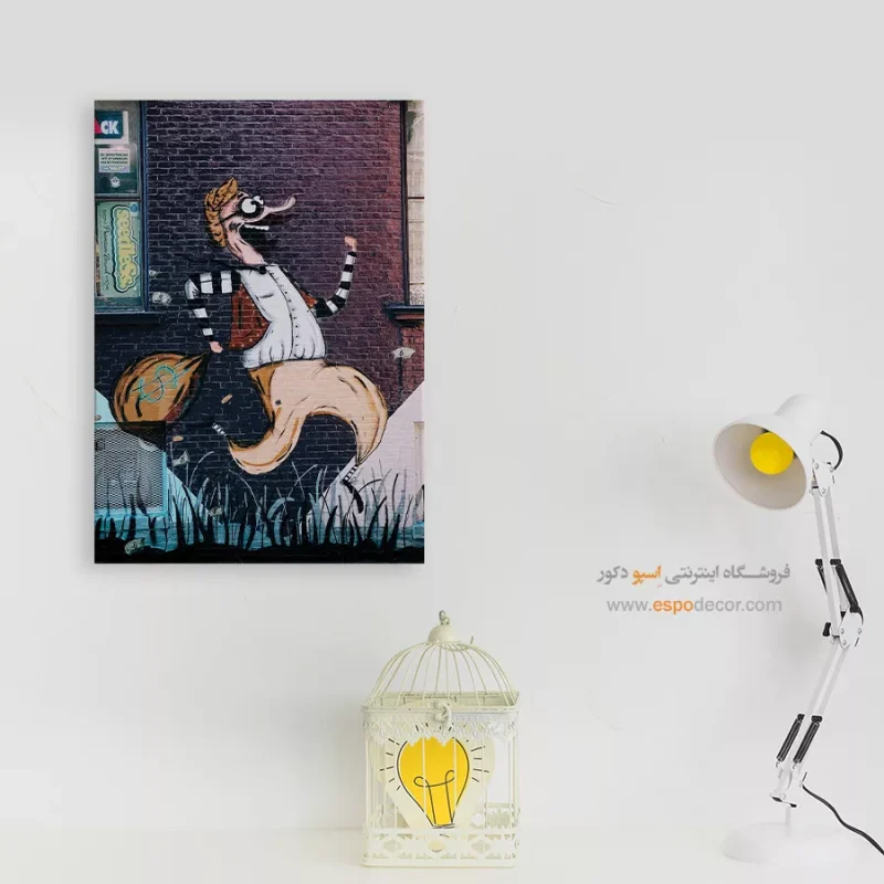 تابلو گرافیتی - Image 7