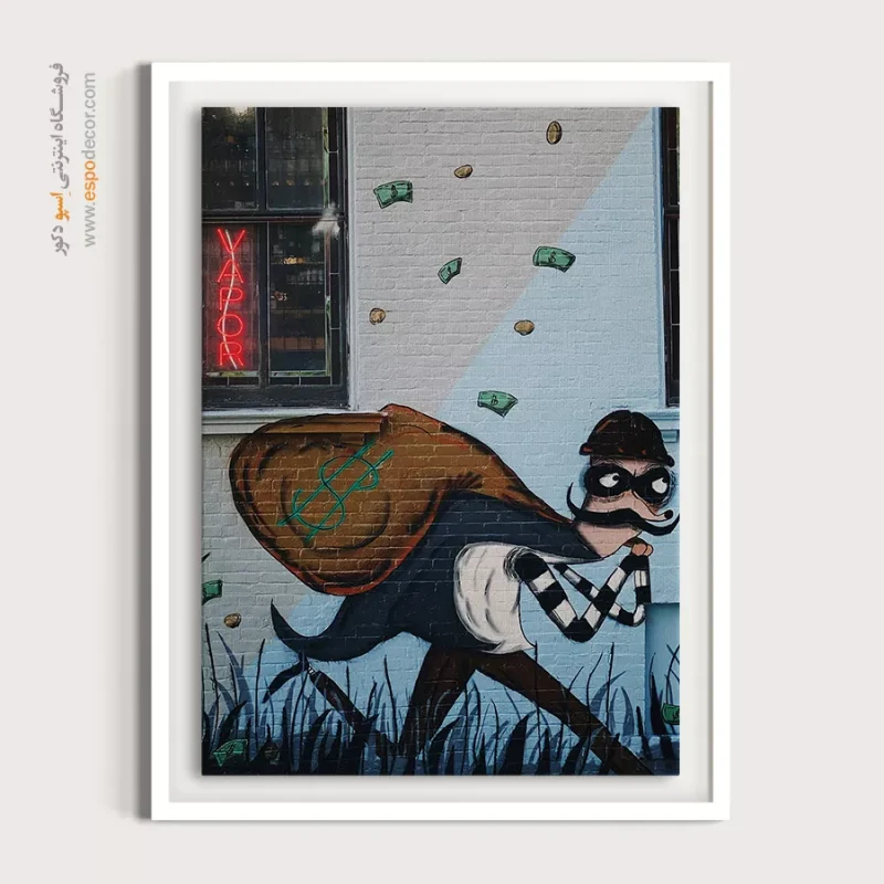تابلو گرافیتی