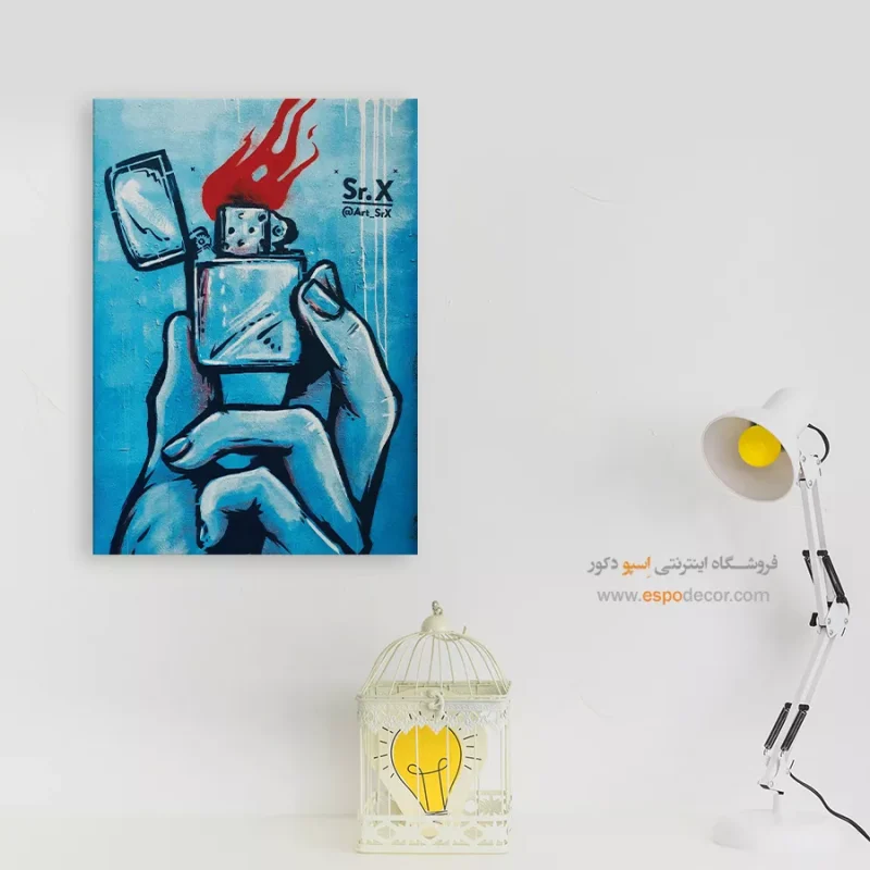 تابلو گرافیتی - Image 7