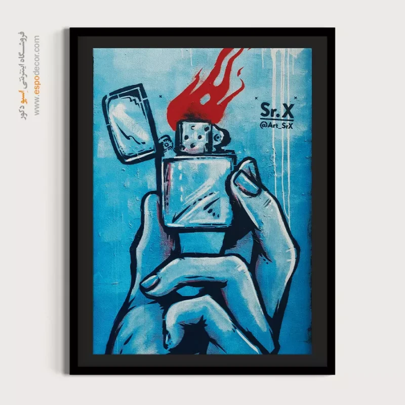 تابلو گرافیتی - Image 4