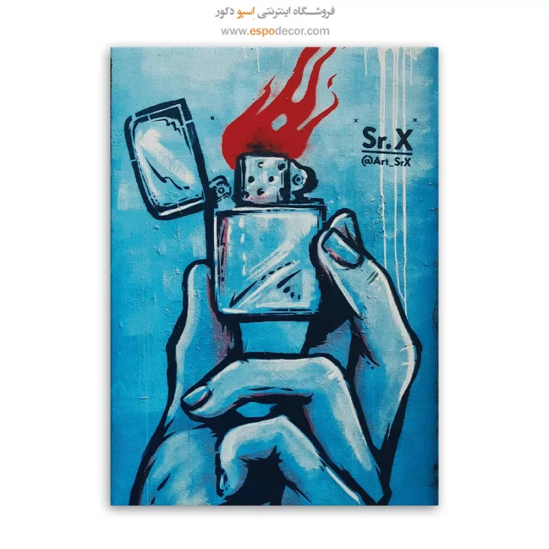 تابلو گرافیتی - Image 6