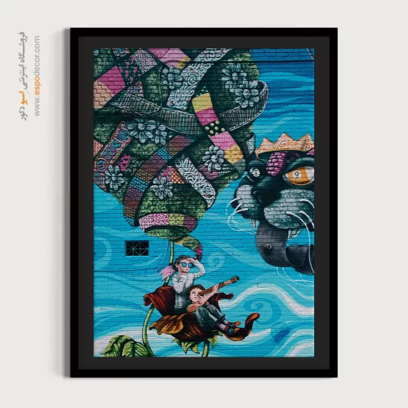 تابلو گرافیتی - Image 4