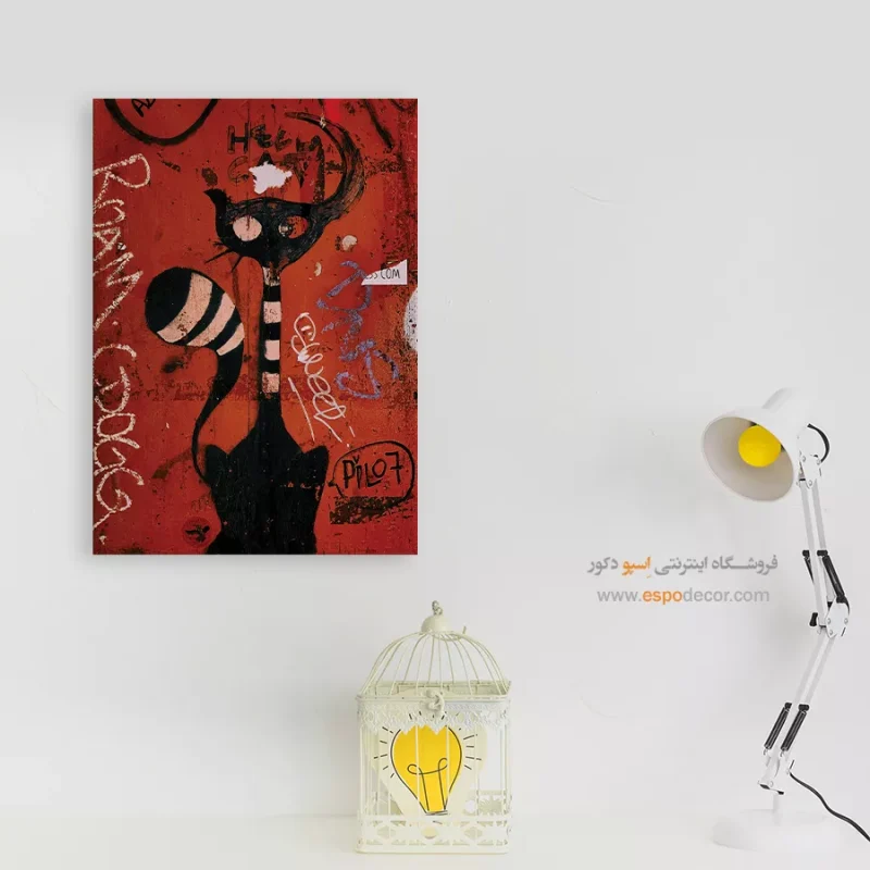 تابلو گرافیتی - Image 7