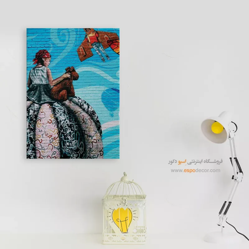 تابلو گرافیتی - Image 7