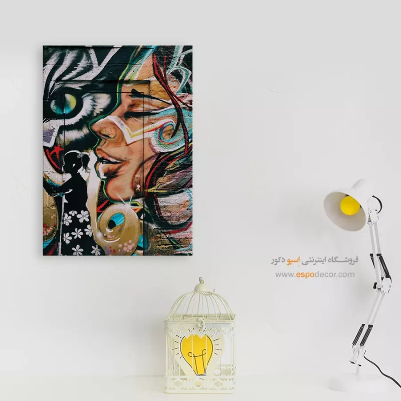 تابلو گرافیتی - Image 7
