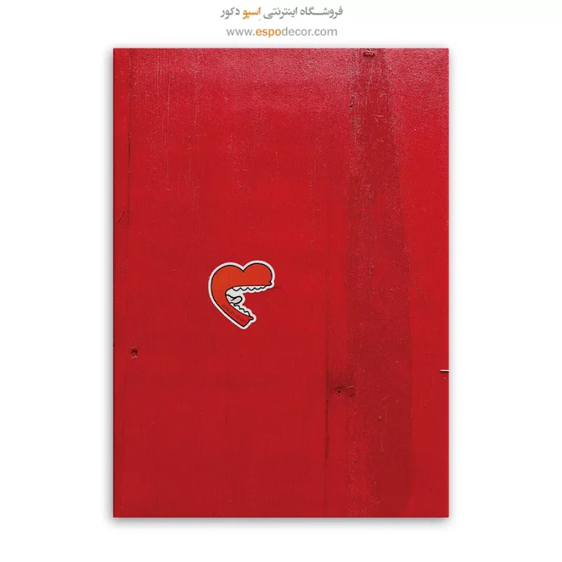 تابلو گرافیتی - Image 6