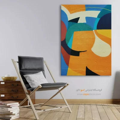 تابلو گرافیتی - اسپو دکور