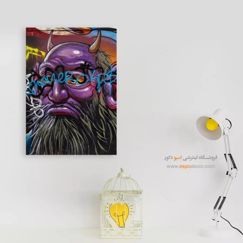 تابلو گرافیتی - Image 7