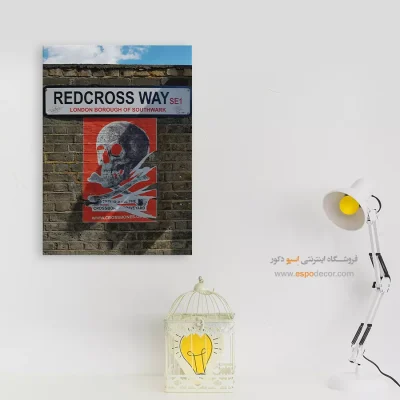 تابلو گرافیتی - اسپو دکور