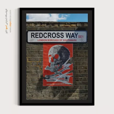 تابلو گرافیتی - اسپو دکور