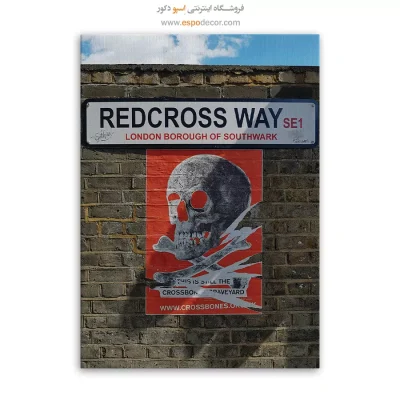 تابلو گرافیتی - اسپو دکور