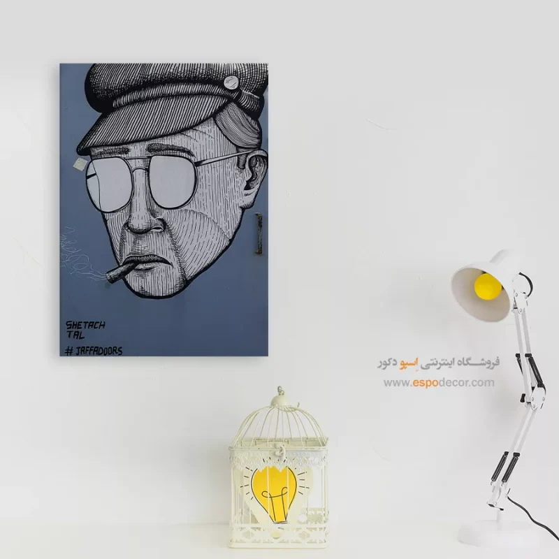 تابلو گرافیتی - Image 7