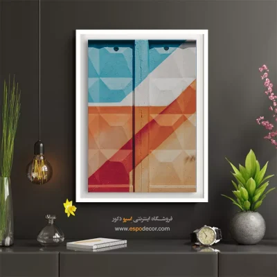 تابلو گرافیتی - اسپو دکور