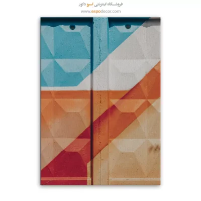 تابلو گرافیتی - اسپو دکور