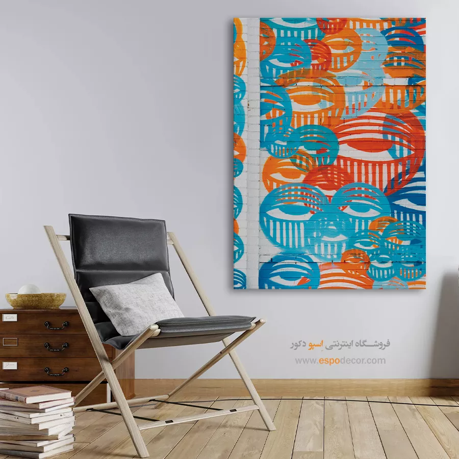 تابلو گرافیتی - اسپو دکور