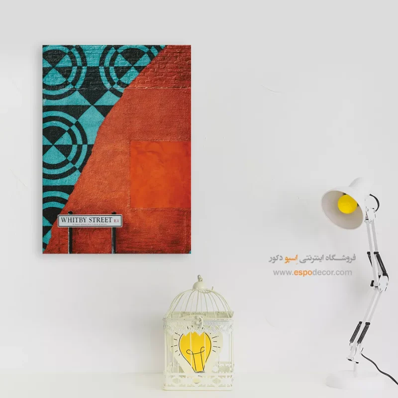 تابلو گرافیتی - Image 7