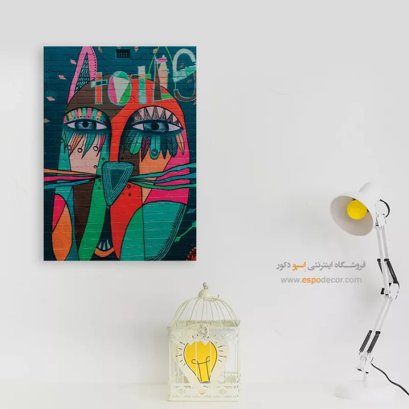 تابلو گرافیتی - Image 7