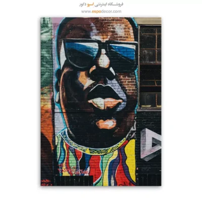 تابلو گرافیتی - اسپو دکور
