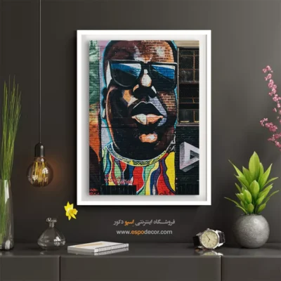 تابلو گرافیتی - اسپو دکور