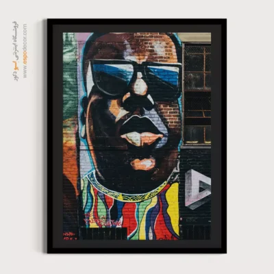 تابلو گرافیتی - اسپو دکور