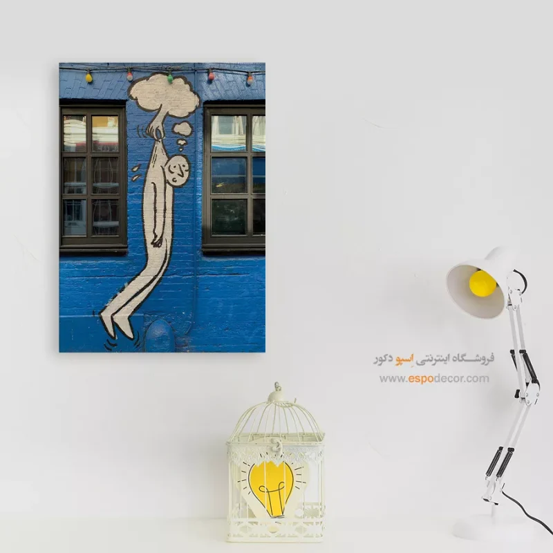 تابلو گرافیتی - Image 7