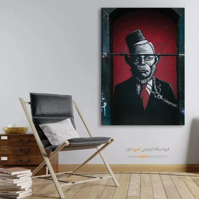 تابلو گرافیتی - اسپو دکور