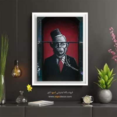 تابلو گرافیتی - اسپو دکور