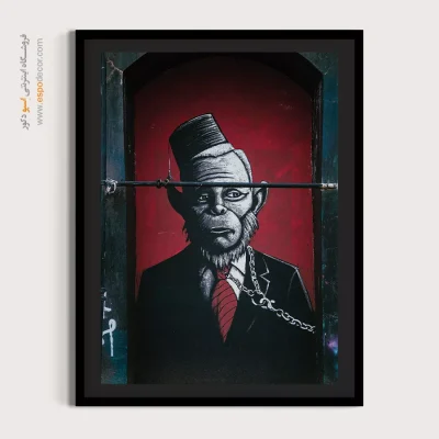 تابلو گرافیتی - اسپو دکور