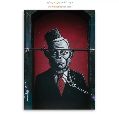 تابلو گرافیتی - اسپو دکور