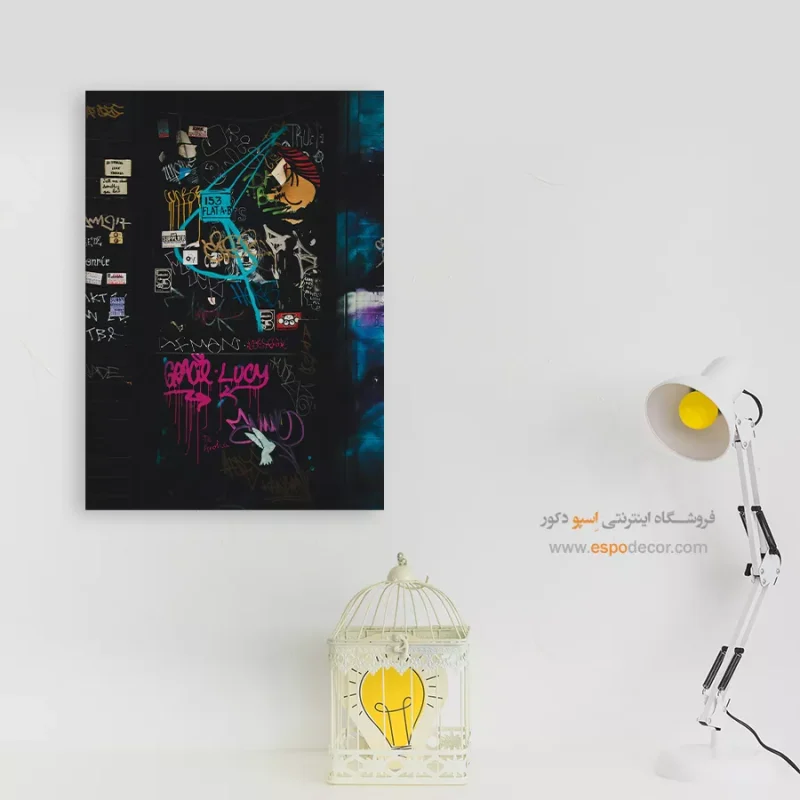 تابلو گرافیتی - Image 7