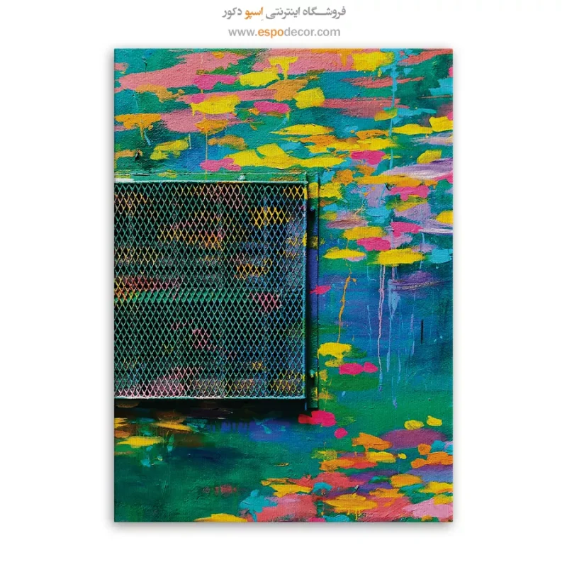 تابلو گرافیتی - Image 6