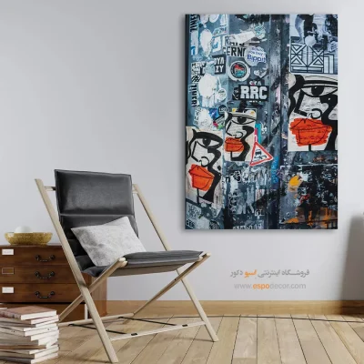 تابلو گرافیتی - اسپو دکور