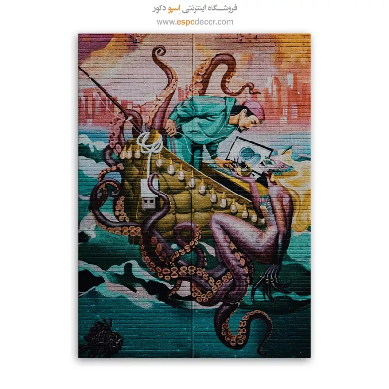 تابلو گرافیتی - Image 6