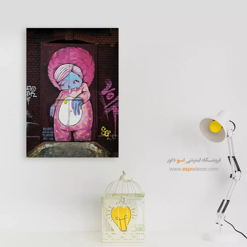 تابلو گرافیتی - Image 7