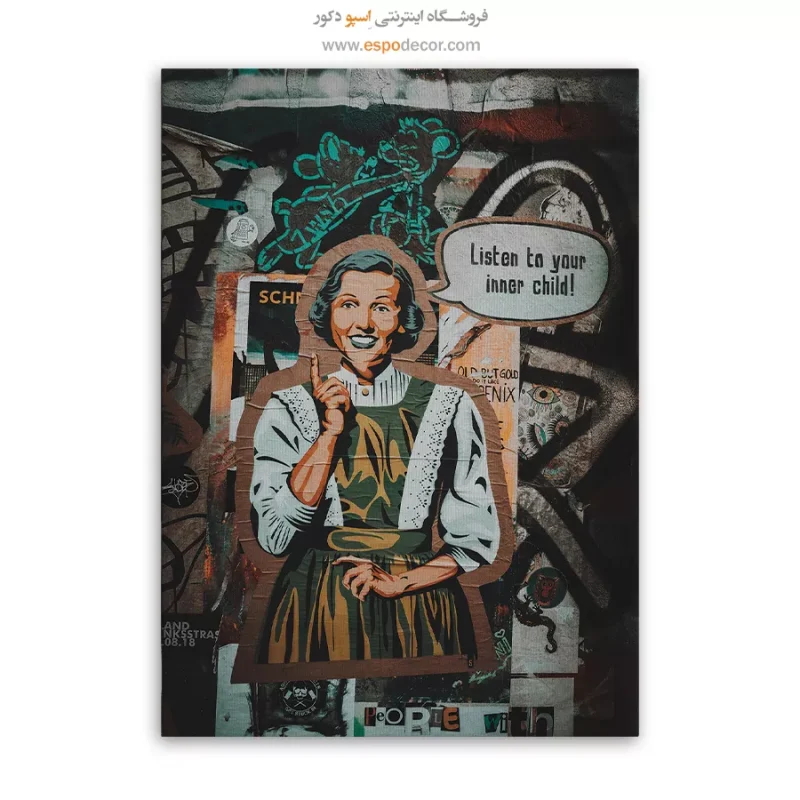 تابلو گرافیتی - Image 6