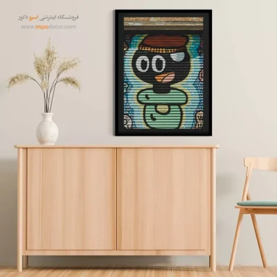 تابلو گرافیتی - اسپو دکور