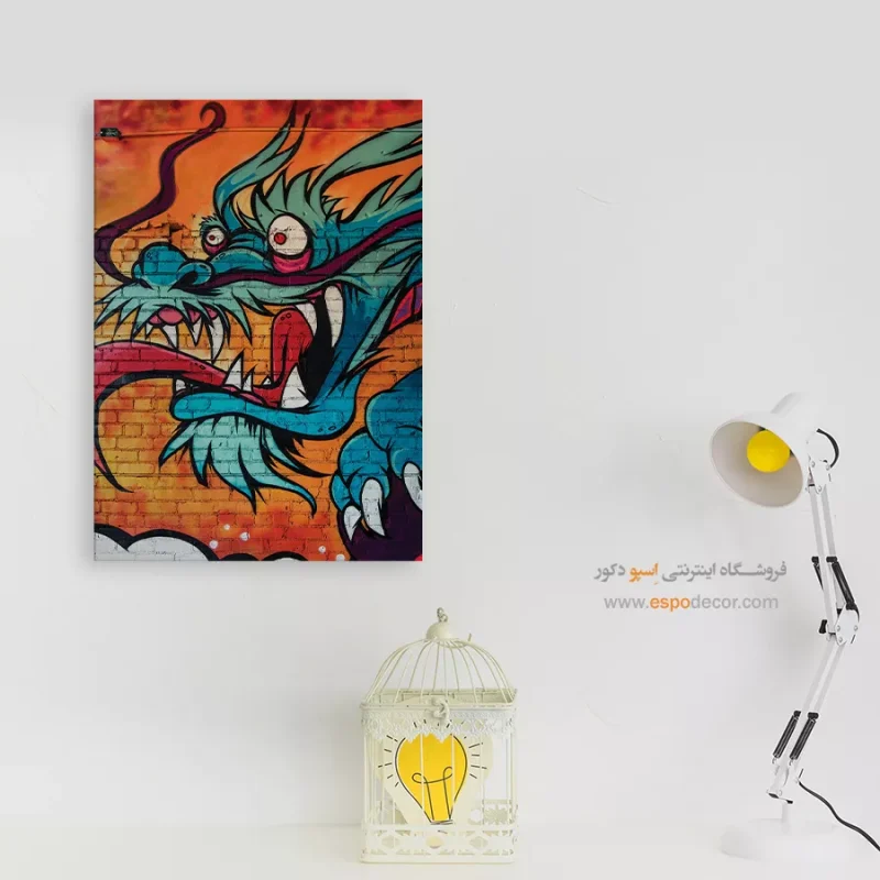 تابلو گرافیتی - Image 7