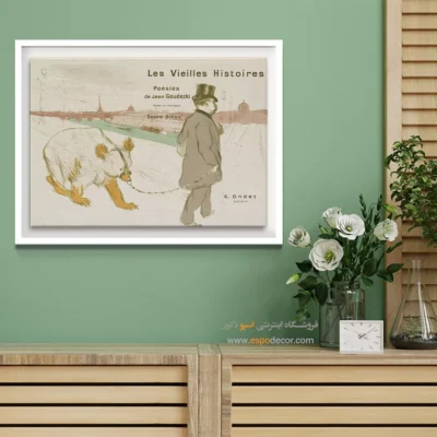 تابلو نقاشی های آنری دو تولوز - اسپو دکور