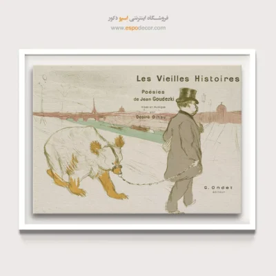 تابلو نقاشی های آنری دو تولوز - اسپو دکور