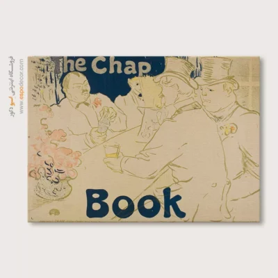 تابلو نقاشی های آنری دو تولوز - اسپو دکور