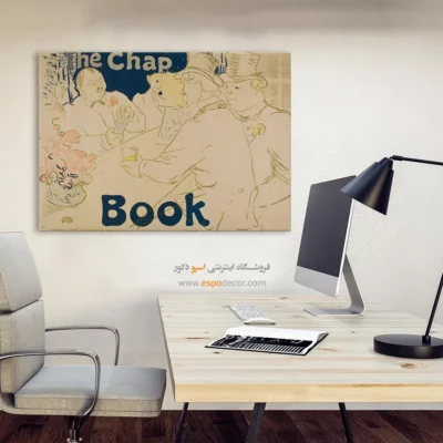 تابلو نقاشی های آنری دو تولوز - اسپو دکور