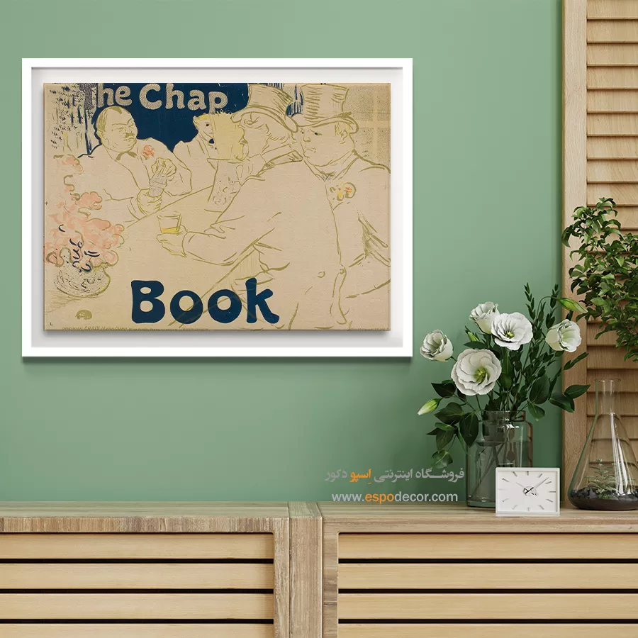 تابلو نقاشی های آنری دو تولوز - اسپو دکور