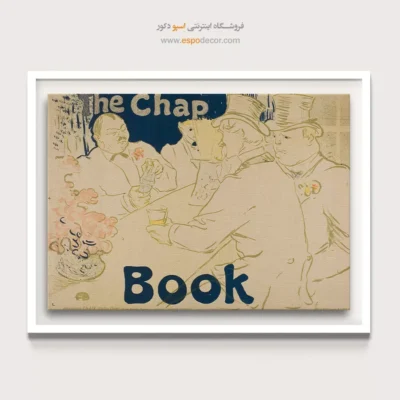 تابلو نقاشی های آنری دو تولوز - اسپو دکور