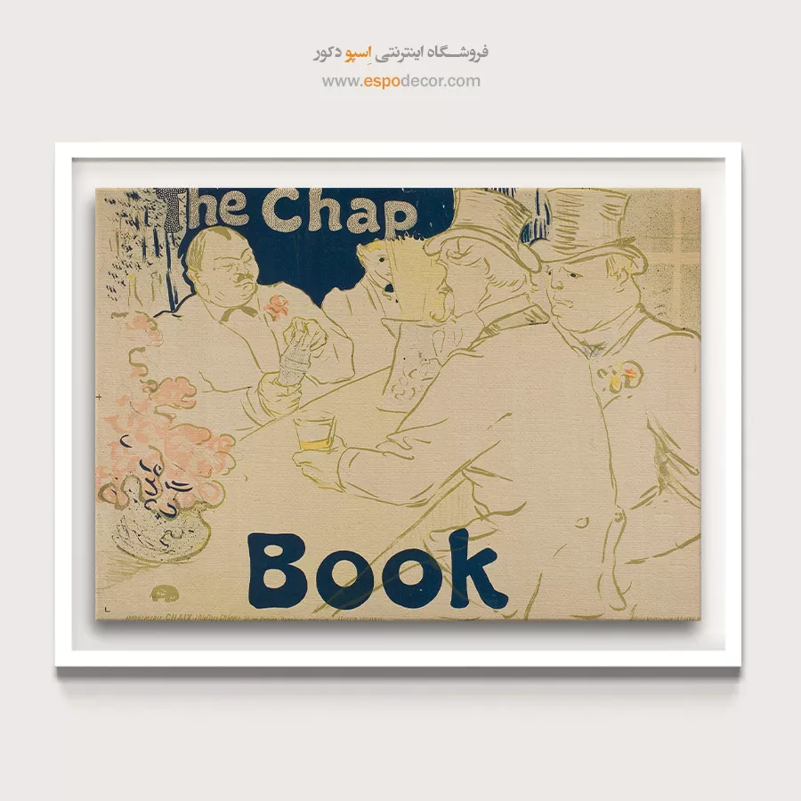 تابلو نقاشی های آنری دو تولوز - اسپو دکور