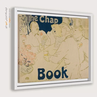 تابلو نقاشی های آنری دو تولوز