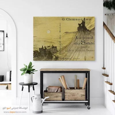 تابلو نقاشی های آنری دو تولوز - اسپو دکور